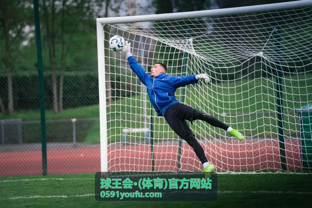 球王会综合体育项目赛事现场记录
