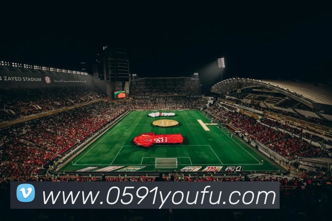 Kaiyun中国大陆(官方电力科技平台) - 登录入口APP 封面图